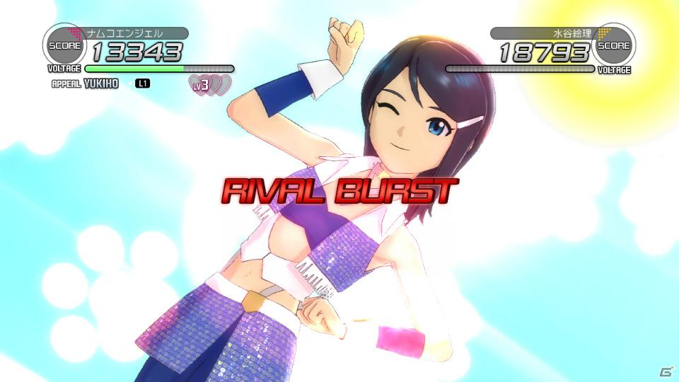 TVアニメで響が歌った「Brand New Day!」＆876プロから水谷絵理が登場！PS3/Xbox 360「アイドルマスター2」3月1日配信予定DLC情報を公開の画像9