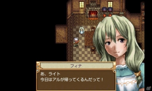 auスマートパスで「ケムコ帝国」のアプリが楽しめる！RPGやパズルなど合わせて21本を提供開始の画像7