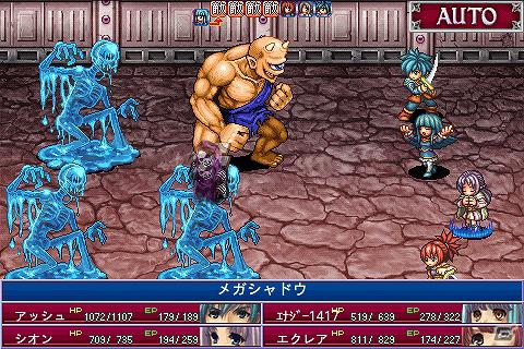 auスマートパスで「ケムコ帝国」のアプリが楽しめる！RPGやパズルなど合わせて21本を提供開始の画像2