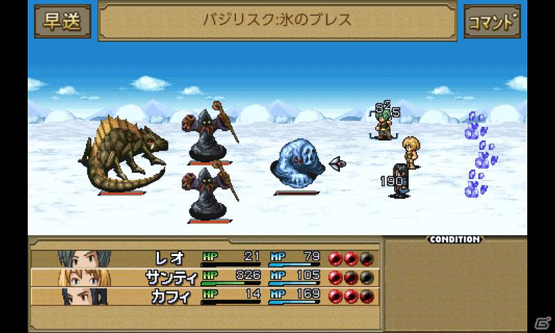 auスマートパスで「ケムコ帝国」のアプリが楽しめる！RPGやパズルなど合わせて21本を提供開始の画像5
