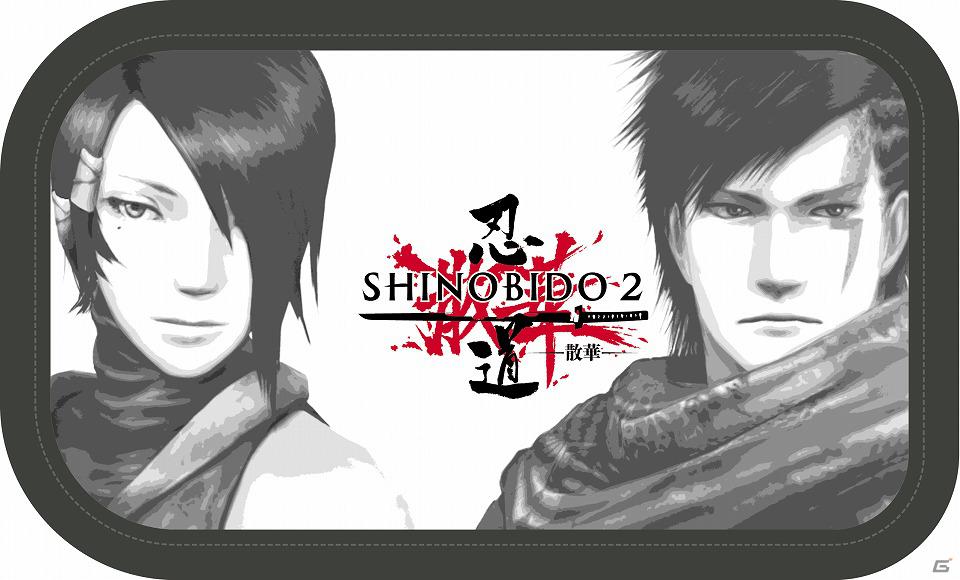 PS Vita「忍道2 散華」オリジナルケースや声優サイン色紙などが当たるプレゼントキャンペーンを実施中の画像2
