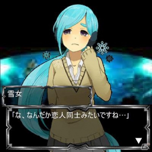 あの妖怪と“恋”しちゃう！？GREE「秘録 妖怪大戦争」イベント「妖恋百物語」スタートの画像2