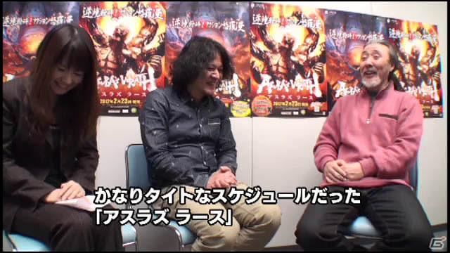 PS3/Xbox 360「アスラズ ラース」特別演技監督の板野一郎氏と土屋プロデューサーの対談動画を公開の画像3