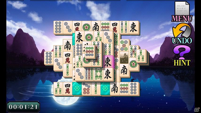 サンソフト、「歪みの国のアリス」や「紫禁城」などのアプリ4タイトルを「auスマートパス」にて提供の画像11