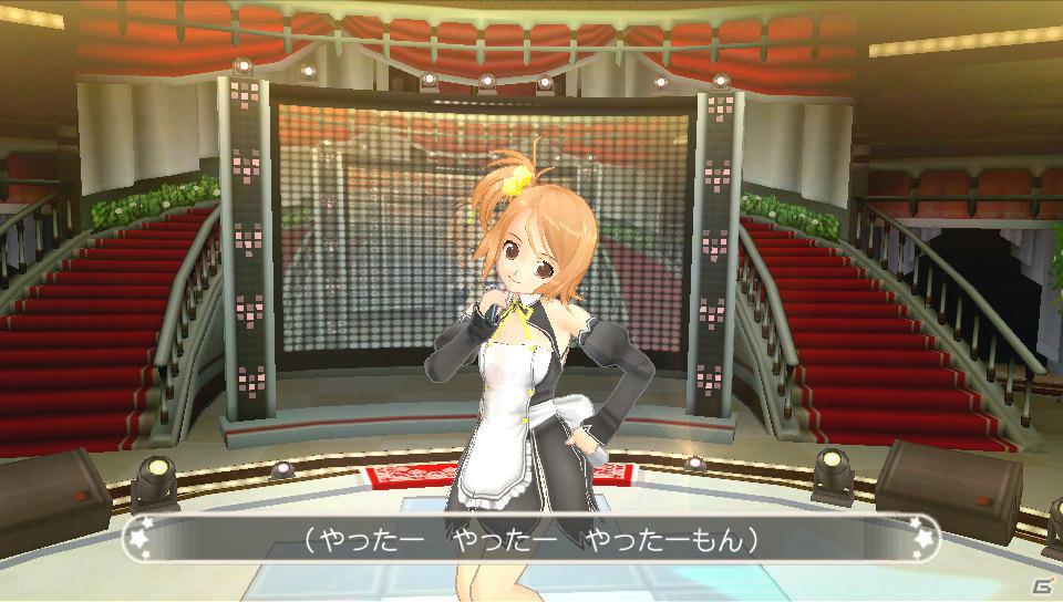 亜麻音、みお、雪の新曲＆「ナース」や「テニスウェア」などの衣装が登場！PS Vita「ドリームクラブZERO ポータブル」3月8日配信DLC情報を公開の画像16
