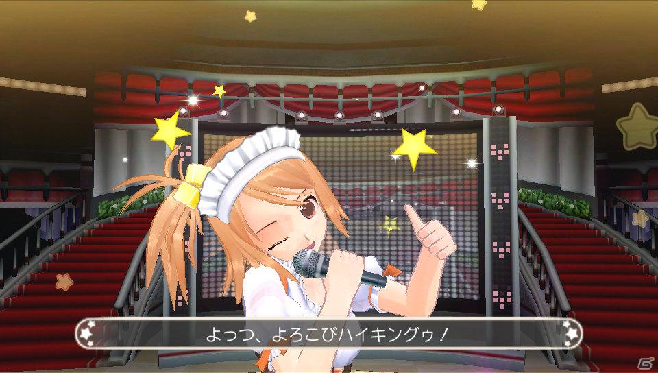 亜麻音、みお、雪の新曲＆「ナース」や「テニスウェア」などの衣装が登場！PS Vita「ドリームクラブZERO ポータブル」3月8日配信DLC情報を公開の画像18