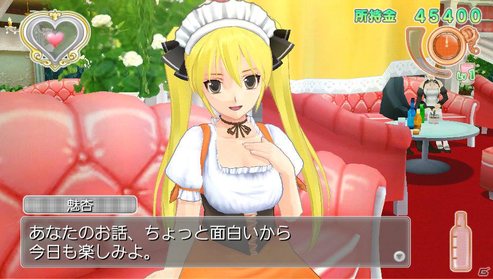 亜麻音、みお、雪の新曲＆「ナース」や「テニスウェア」などの衣装が登場！PS Vita「ドリームクラブZERO ポータブル」3月8日配信DLC情報を公開の画像24