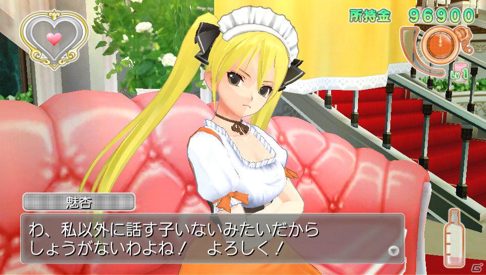 亜麻音、みお、雪の新曲＆「ナース」や「テニスウェア」などの衣装が登場！PS Vita「ドリームクラブZERO ポータブル」3月8日配信DLC情報を公開の画像25