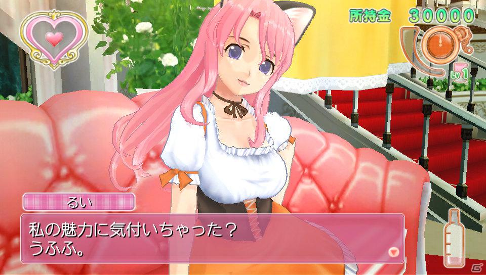 亜麻音、みお、雪の新曲＆「ナース」や「テニスウェア」などの衣装が登場！PS Vita「ドリームクラブZERO ポータブル」3月8日配信DLC情報を公開の画像27