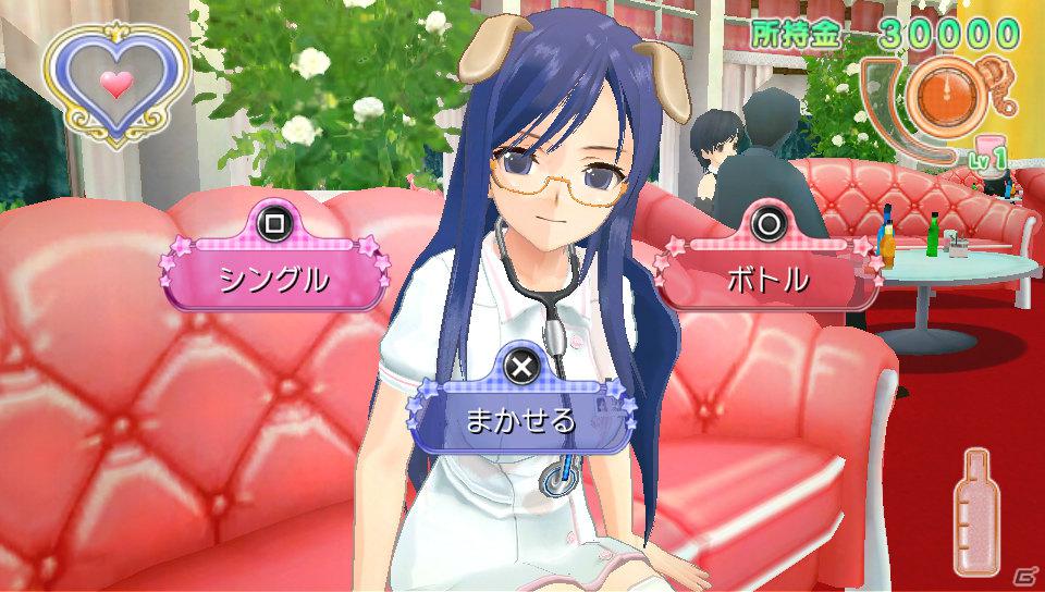 亜麻音、みお、雪の新曲＆「ナース」や「テニスウェア」などの衣装が登場！PS Vita「ドリームクラブZERO ポータブル」3月8日配信DLC情報を公開の画像29