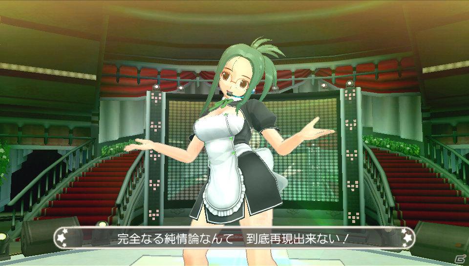 亜麻音、みお、雪の新曲＆「ナース」や「テニスウェア」などの衣装が登場！PS Vita「ドリームクラブZERO ポータブル」3月8日配信DLC情報を公開の画像9