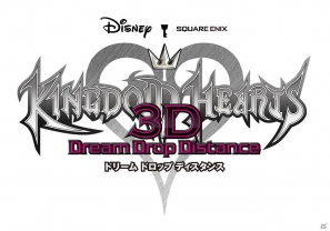 3DS「キングダム ハーツ 3D [ドリーム ドロップ ディスタンス]」発売と「キングダム ハーツ」シリーズの生誕10周年を記念して限定イベントの開催が決定の画像3