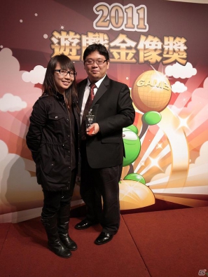 台湾版「まきば生活 ひつじ村」台湾最大級のゲームポータルサイト「gamebase」で年度SNSゲーム賞を受賞の画像2