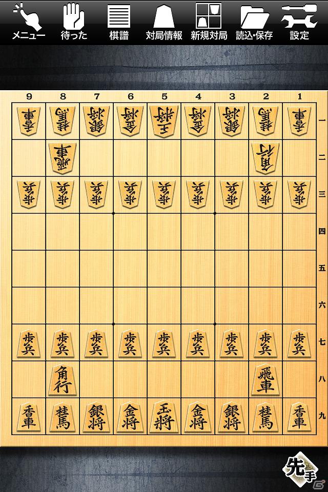 iPhone/iPad「金沢将棋 レベル100」サーバー対局モードを追加するアップデートを実施の画像3