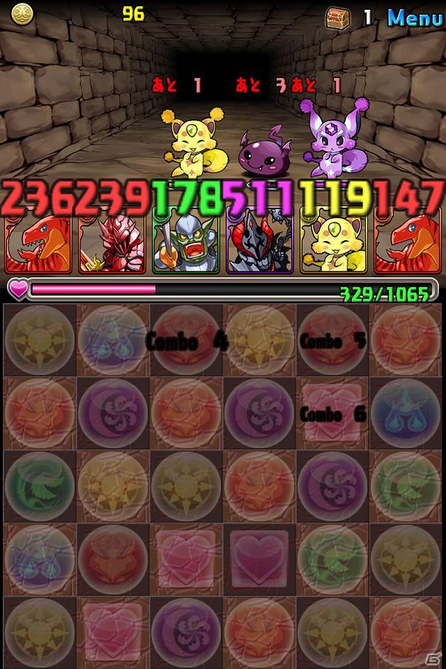 iPhone/iPod touch/iPad「パズル＆ドラゴンズ」サービス開始後4日間で「トップセールス iPhone App」ランキング1位を獲得の画像2