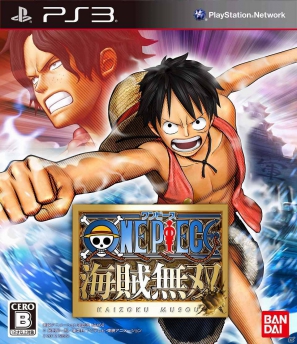PS3「ワンピース 海賊無双」プレス発表会の模様を「バンダイナムコライブTV」にて明日2月25日に配信の画像2
