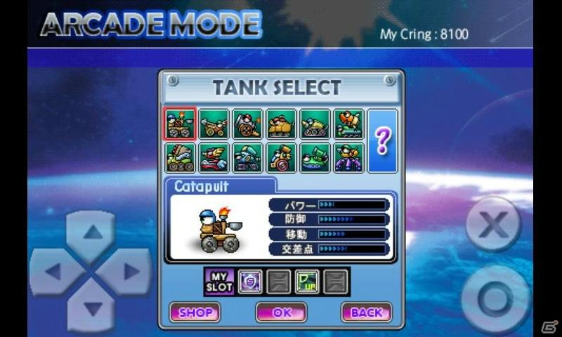 「ポトリスZERO」「CLAZY COW」「ゾンビパニック」3つのアプリがついに3キャリアに対応！AndroidMarketにて2月24日より配信開始の画像10