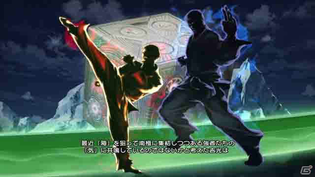 PS3/Xbox 360/PS Vita「ストリートファイター X 鉄拳」公式タッグのプロローグとともに紹介するキャラクター情報第3弾を紹介の画像10