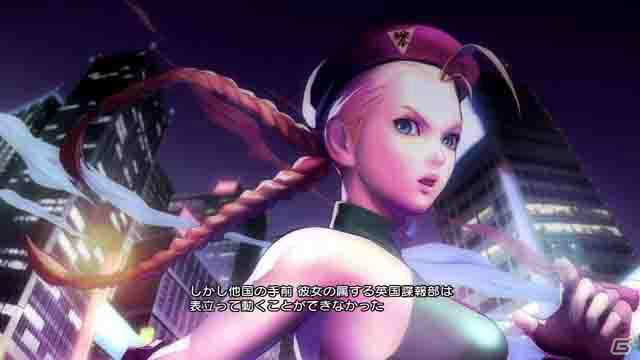 PS3/Xbox 360/PS Vita「ストリートファイター X 鉄拳」公式タッグのプロローグとともに紹介するキャラクター情報第3弾を紹介の画像16
