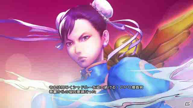 PS3/Xbox 360/PS Vita「ストリートファイター X 鉄拳」公式タッグのプロローグとともに紹介するキャラクター情報第3弾を紹介の画像17