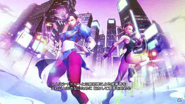 PS3/Xbox 360/PS Vita「ストリートファイター X 鉄拳」公式タッグのプロローグとともに紹介するキャラクター情報第3弾を紹介の画像18