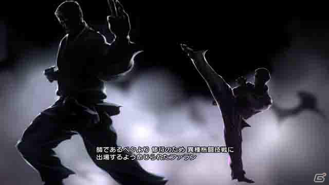 PS3/Xbox 360/PS Vita「ストリートファイター X 鉄拳」公式タッグのプロローグとともに紹介するキャラクター情報第3弾を紹介の画像21