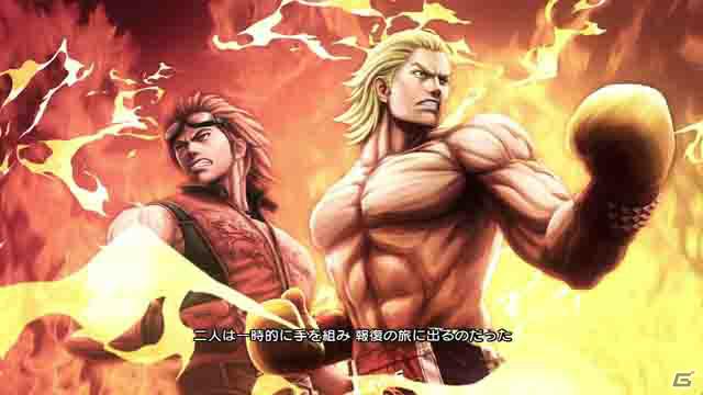 PS3/Xbox 360/PS Vita「ストリートファイター X 鉄拳」公式タッグのプロローグとともに紹介するキャラクター情報第3弾を紹介の画像24