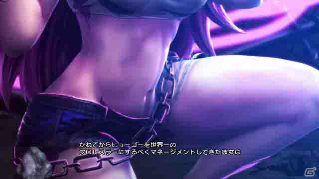PS3/Xbox 360/PS Vita「ストリートファイター X 鉄拳」公式タッグのプロローグとともに紹介するキャラクター情報第3弾を紹介の画像4