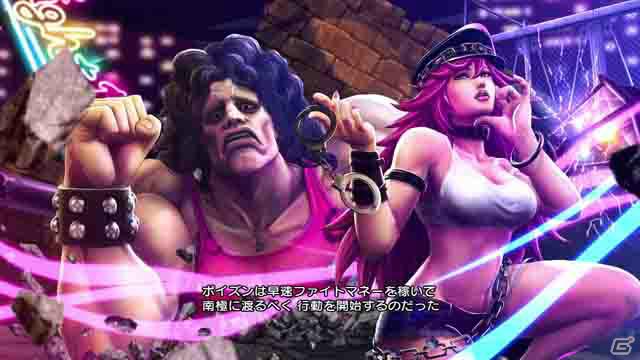 PS3/Xbox 360/PS Vita「ストリートファイター X 鉄拳」公式タッグのプロローグとともに紹介するキャラクター情報第3弾を紹介の画像6