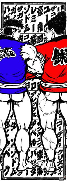 PS3/Xbox 360/PS Vita「ストリートファイター X 鉄拳」Missストクロ4名が決定＆応援団長に「JOY」が就任！「スパIV AE 公式全国大会」にも出場決定の画像20