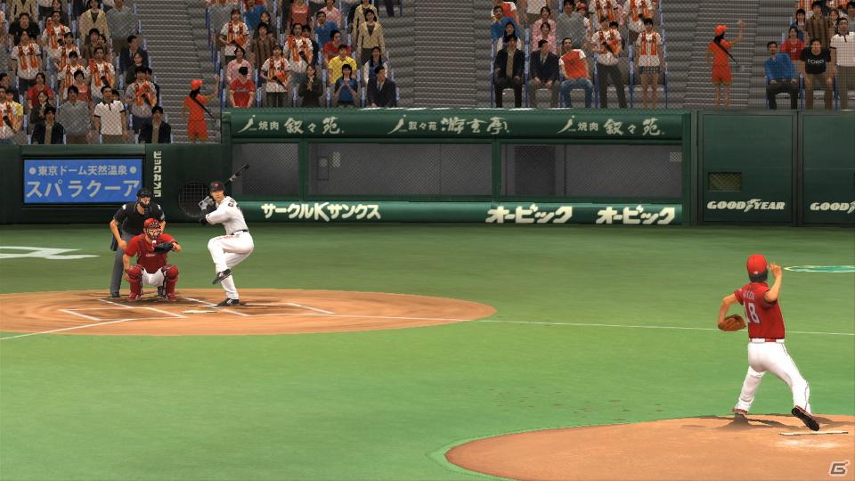 PS3/PS Vita/PSP「プロ野球スピリッツ2012」12球団ファンの魂を熱くするスペシャルムービーを公開の画像8