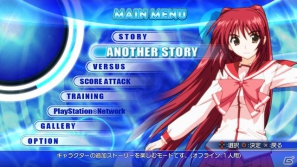 アーケードで展開中の2D対戦格闘ゲーム「アクアパッツァ」がPS3で2012年6月発売決定！オボロをはじめとした新規キャラクター4名を紹介の画像13