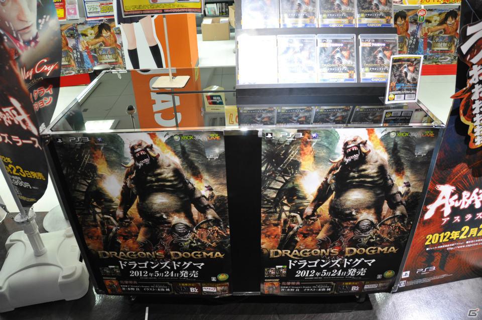 「アスラズ ラース」＆「ドラゴンズドグマ」先行プレイ！大阪・日本橋で実施された店舗体験会に行ってきました！キメラがホントに憎くなる骨太ファンタジーアクションを満喫の画像2