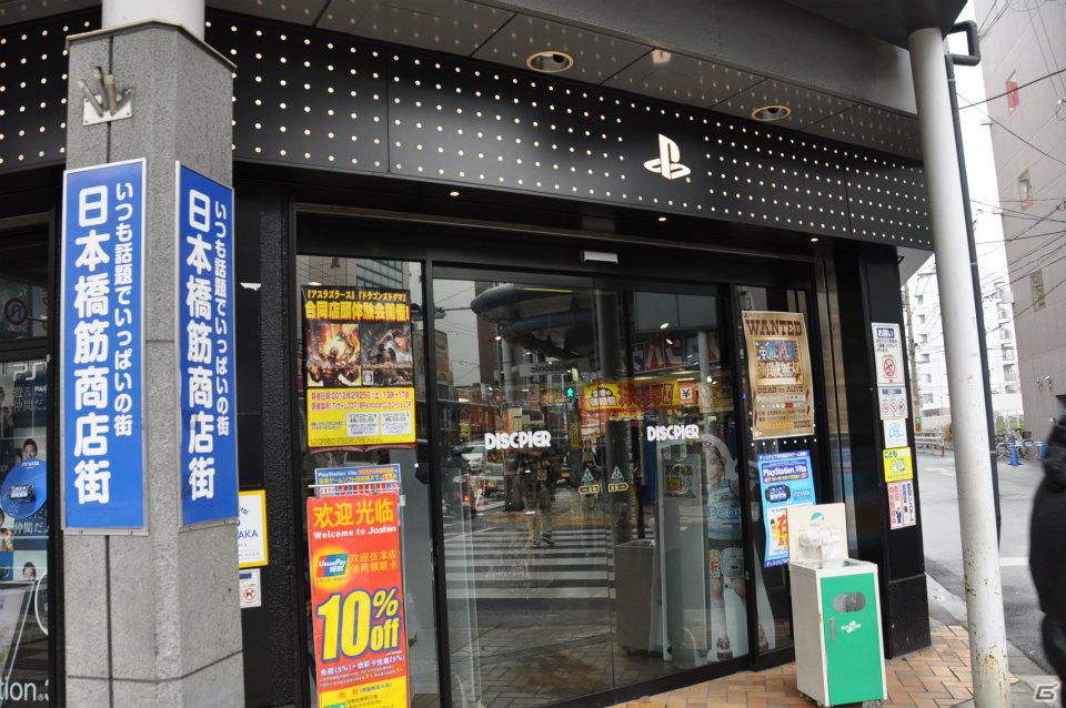 「アスラズ ラース」＆「ドラゴンズドグマ」先行プレイ！大阪・日本橋で実施された店舗体験会に行ってきました！キメラがホントに憎くなる骨太ファンタジーアクションを満喫の画像56