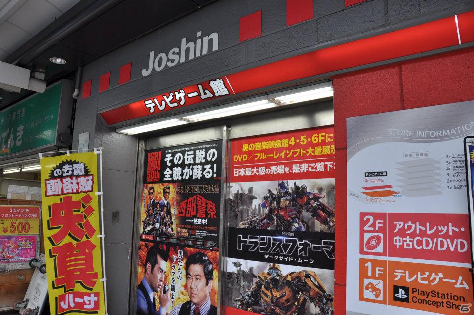 「アスラズ ラース」＆「ドラゴンズドグマ」先行プレイ！大阪・日本橋で実施された店舗体験会に行ってきました！キメラがホントに憎くなる骨太ファンタジーアクションを満喫の画像57