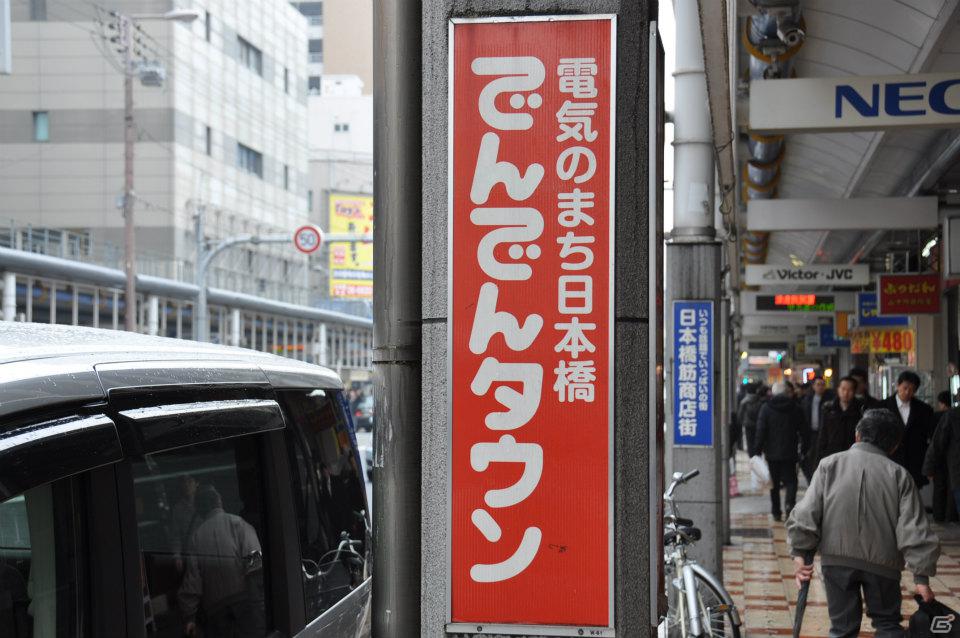 「アスラズ ラース」＆「ドラゴンズドグマ」先行プレイ！大阪・日本橋で実施された店舗体験会に行ってきました！キメラがホントに憎くなる骨太ファンタジーアクションを満喫の画像65