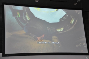コクピットの操作感を再現した「重鉄騎」デモプレイ！Project Dracoの正式名称は「クリムゾン ドラゴン」に決定！「バイオハザード オペレーション・ラクーンシティ」などプレイアブル出展は日本初となるタイトルもの画像107