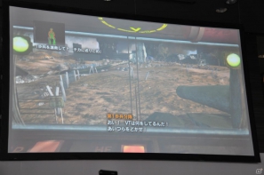 コクピットの操作感を再現した「重鉄騎」デモプレイ！Project Dracoの正式名称は「クリムゾン ドラゴン」に決定！「バイオハザード オペレーション・ラクーンシティ」などプレイアブル出展は日本初となるタイトルもの画像114