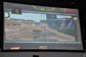 コクピットの操作感を再現した「重鉄騎」デモプレイ！Project Dracoの正式名称は「クリムゾン ドラゴン」に決定！「バイオハザード オペレーション・ラクーンシティ」などプレイアブル出展は日本初となるタイトルもの画像123