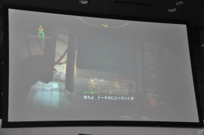 コクピットの操作感を再現した「重鉄騎」デモプレイ！Project Dracoの正式名称は「クリムゾン ドラゴン」に決定！「バイオハザード オペレーション・ラクーンシティ」などプレイアブル出展は日本初となるタイトルもの画像126