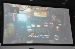 コクピットの操作感を再現した「重鉄騎」デモプレイ！Project Dracoの正式名称は「クリムゾン ドラゴン」に決定！「バイオハザード オペレーション・ラクーンシティ」などプレイアブル出展は日本初となるタイトルもの画像129