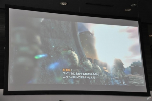 コクピットの操作感を再現した「重鉄騎」デモプレイ！Project Dracoの正式名称は「クリムゾン ドラゴン」に決定！「バイオハザード オペレーション・ラクーンシティ」などプレイアブル出展は日本初となるタイトルもの画像139