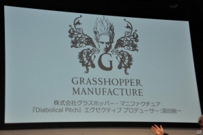 コクピットの操作感を再現した「重鉄騎」デモプレイ！Project Dracoの正式名称は「クリムゾン ドラゴン」に決定！「バイオハザード オペレーション・ラクーンシティ」などプレイアブル出展は日本初となるタイトルもの画像149