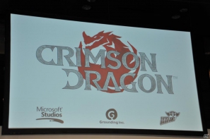コクピットの操作感を再現した「重鉄騎」デモプレイ！Project Dracoの正式名称は「クリムゾン ドラゴン」に決定！「バイオハザード オペレーション・ラクーンシティ」などプレイアブル出展は日本初となるタイトルもの画像231