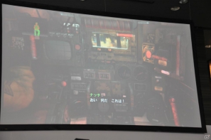 コクピットの操作感を再現した「重鉄騎」デモプレイ！Project Dracoの正式名称は「クリムゾン ドラゴン」に決定！「バイオハザード オペレーション・ラクーンシティ」などプレイアブル出展は日本初となるタイトルもの画像44