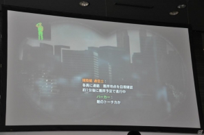 コクピットの操作感を再現した「重鉄騎」デモプレイ！Project Dracoの正式名称は「クリムゾン ドラゴン」に決定！「バイオハザード オペレーション・ラクーンシティ」などプレイアブル出展は日本初となるタイトルもの画像51