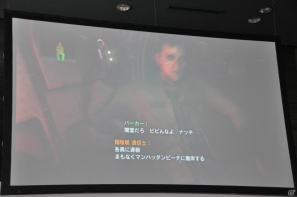 コクピットの操作感を再現した「重鉄騎」デモプレイ！Project Dracoの正式名称は「クリムゾン ドラゴン」に決定！「バイオハザード オペレーション・ラクーンシティ」などプレイアブル出展は日本初となるタイトルもの画像55