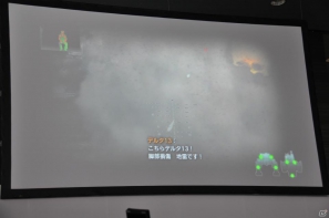 コクピットの操作感を再現した「重鉄騎」デモプレイ！Project Dracoの正式名称は「クリムゾン ドラゴン」に決定！「バイオハザード オペレーション・ラクーンシティ」などプレイアブル出展は日本初となるタイトルもの画像72