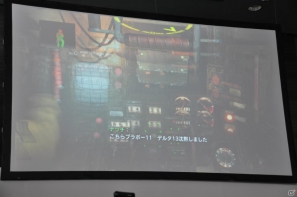 コクピットの操作感を再現した「重鉄騎」デモプレイ！Project Dracoの正式名称は「クリムゾン ドラゴン」に決定！「バイオハザード オペレーション・ラクーンシティ」などプレイアブル出展は日本初となるタイトルもの画像80