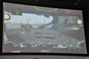 コクピットの操作感を再現した「重鉄騎」デモプレイ！Project Dracoの正式名称は「クリムゾン ドラゴン」に決定！「バイオハザード オペレーション・ラクーンシティ」などプレイアブル出展は日本初となるタイトルもの画像83